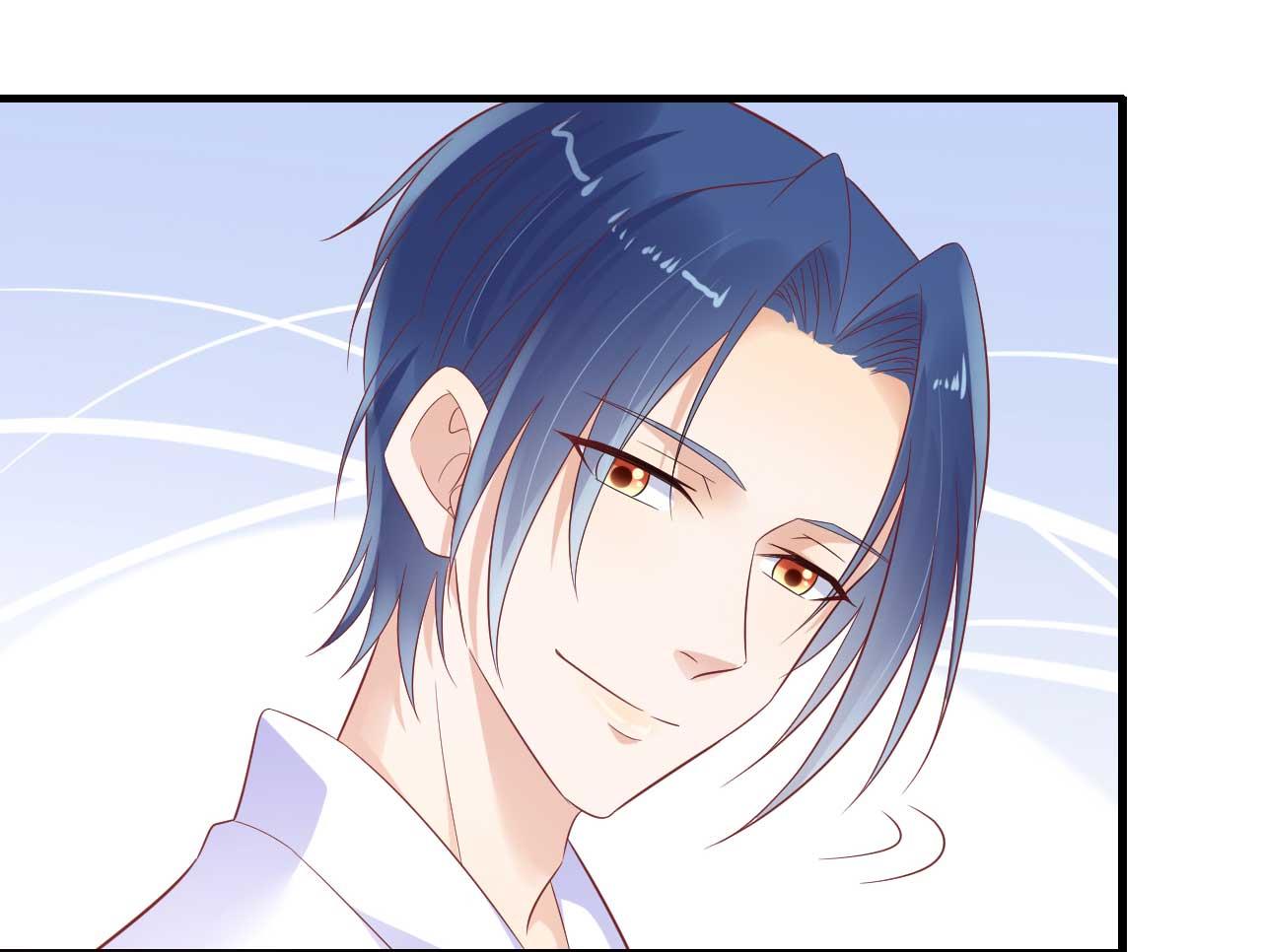 《霸道首席爱上我》第221话 只是玩玩而已吗 第20页