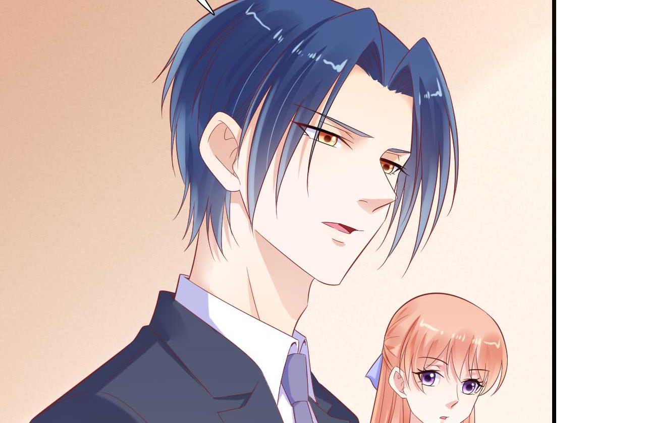 《霸道首席爱上我》第222话 最后的牵挂 第26页