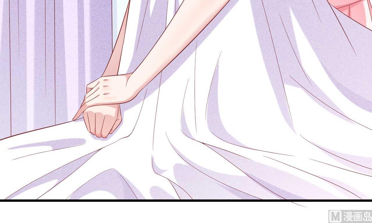 《霸道首席爱上我》第225话 你的婚戒 第21页