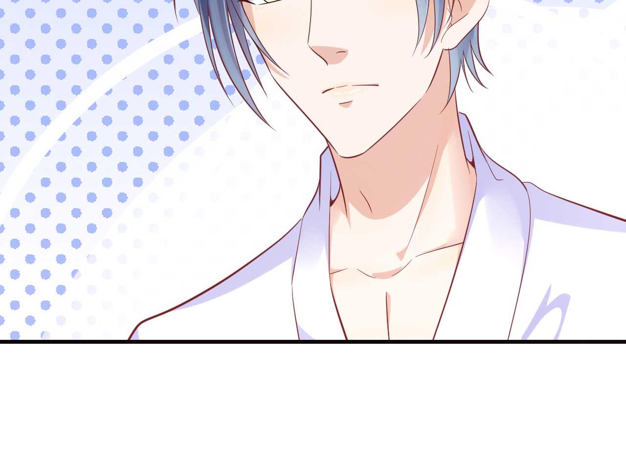《霸道首席爱上我》第225话 你的婚戒 第29页