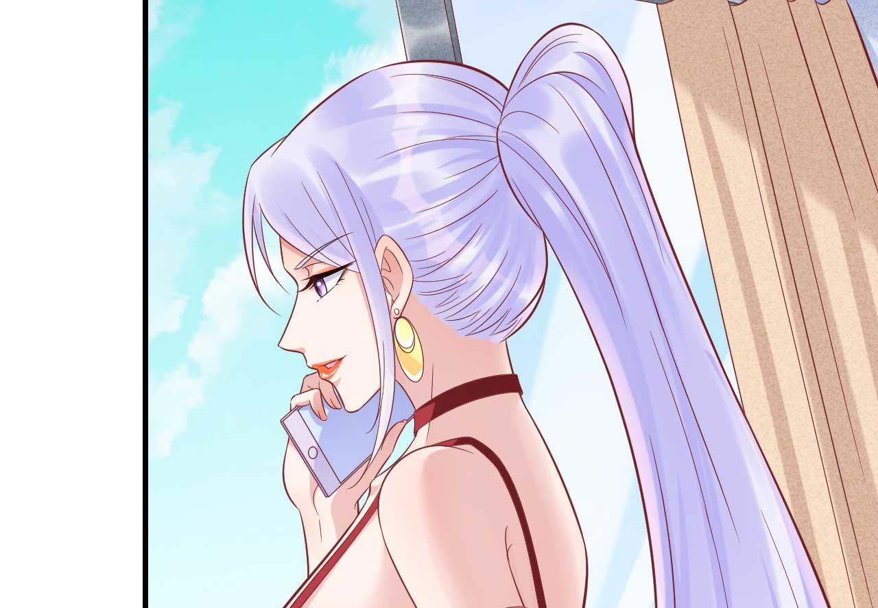 《霸道首席爱上我》第227话 南风紫棠登场 第50页