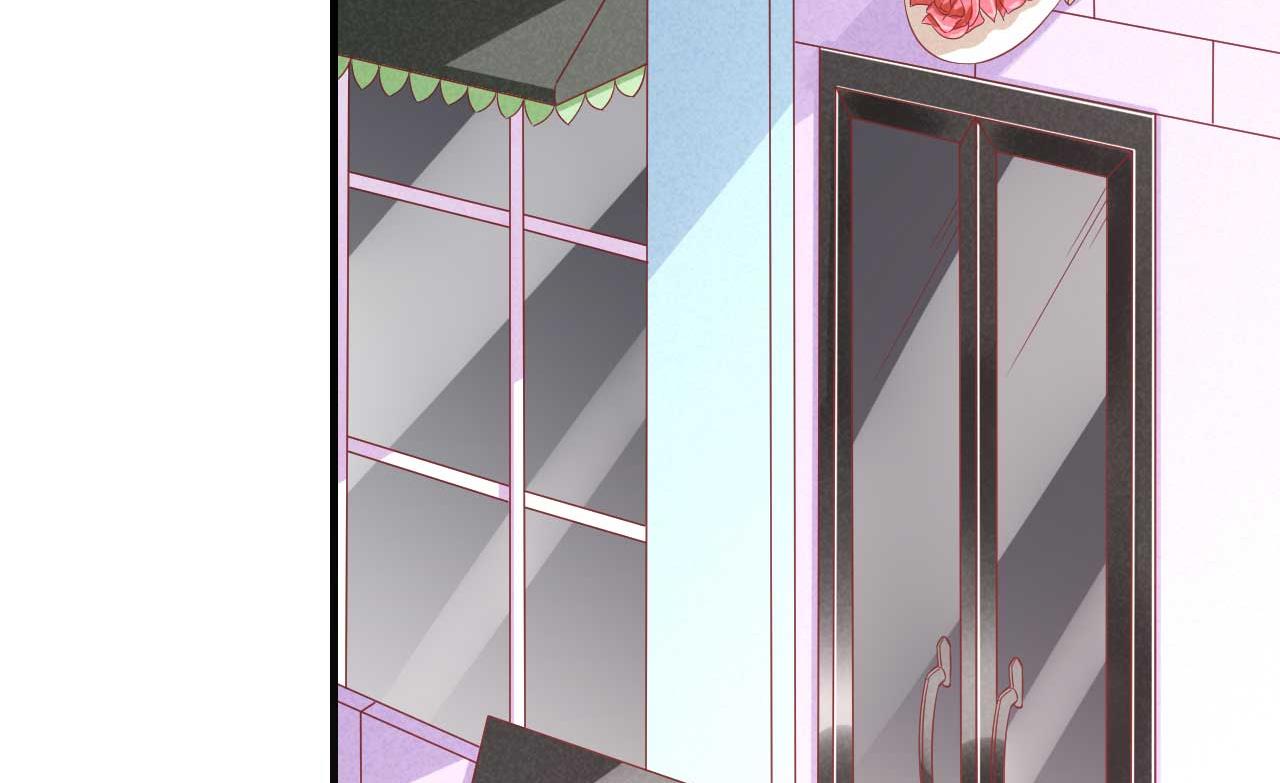 《霸道首席爱上我》第229话 最好的闺蜜 第23页