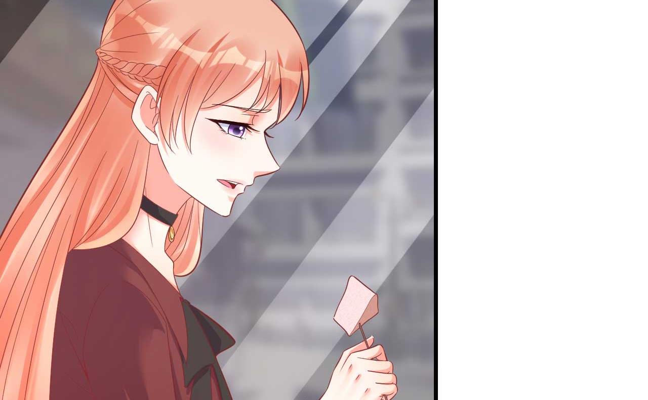 《霸道首席爱上我》第229话 最好的闺蜜 第34页