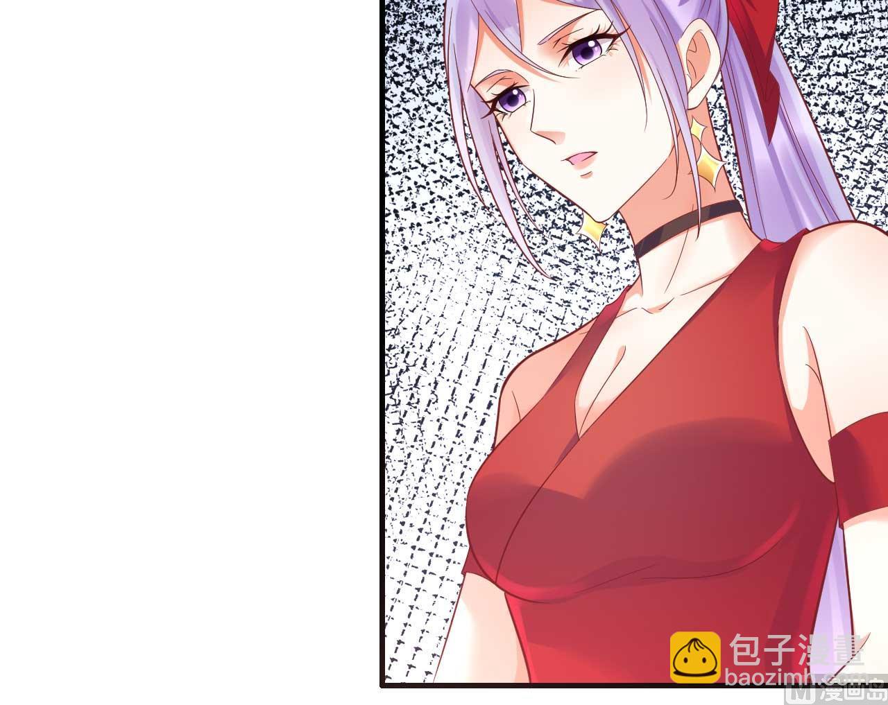 《霸道首席爱上我》第232话 抓住男人的心 第21页