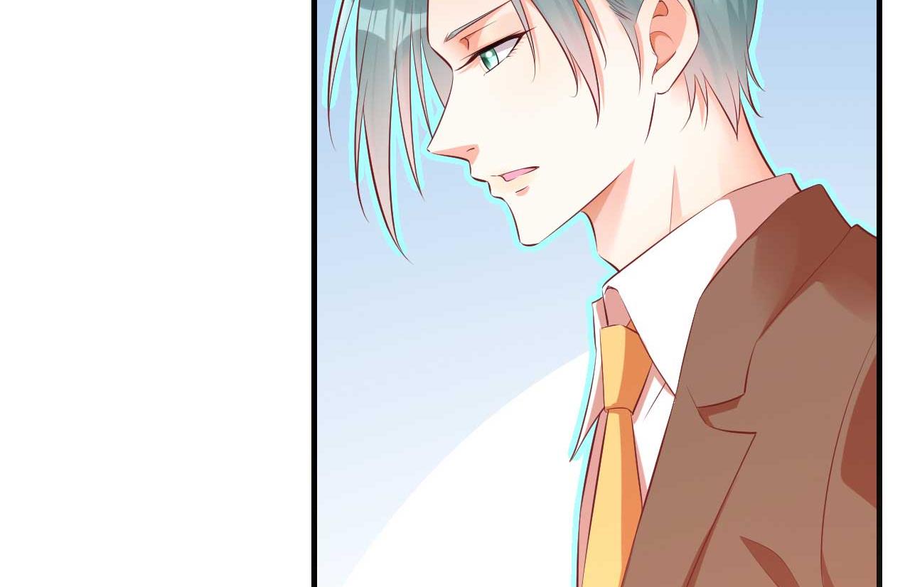 《霸道首席爱上我》第233话 信任危机 第20页