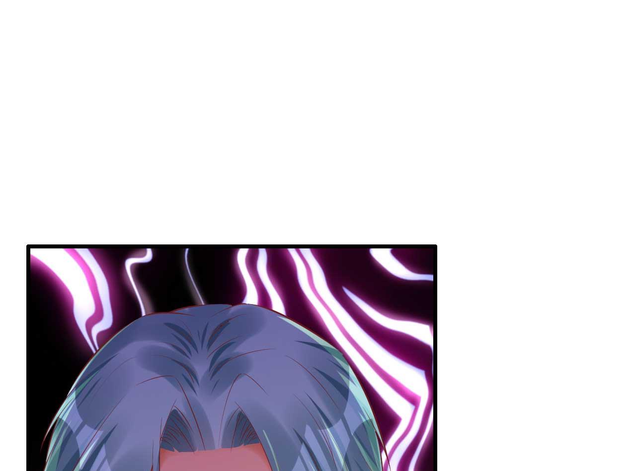 《霸道首席爱上我》第233话 信任危机 第32页