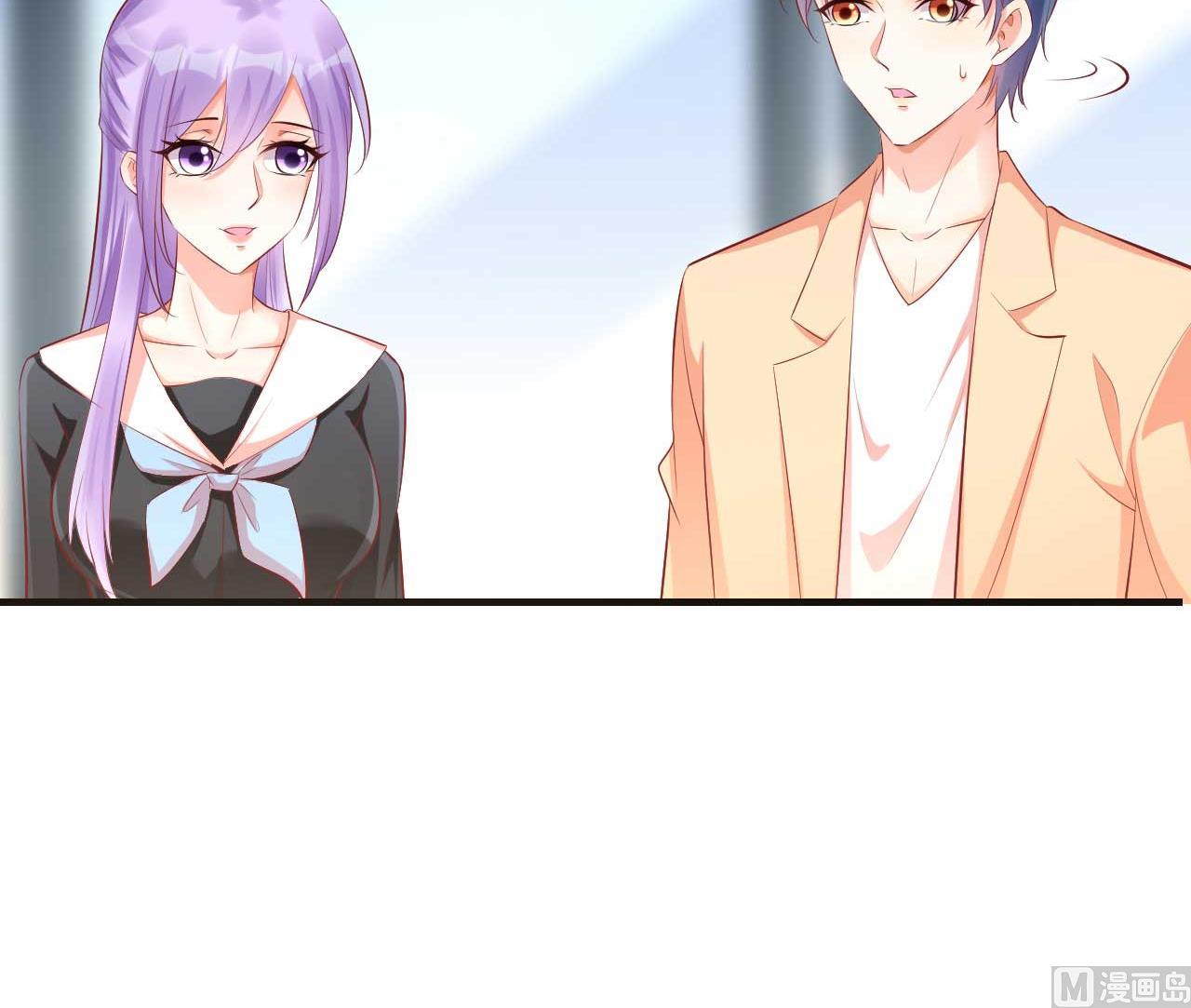 《霸道首席爱上我》第234话 回忆 第35页