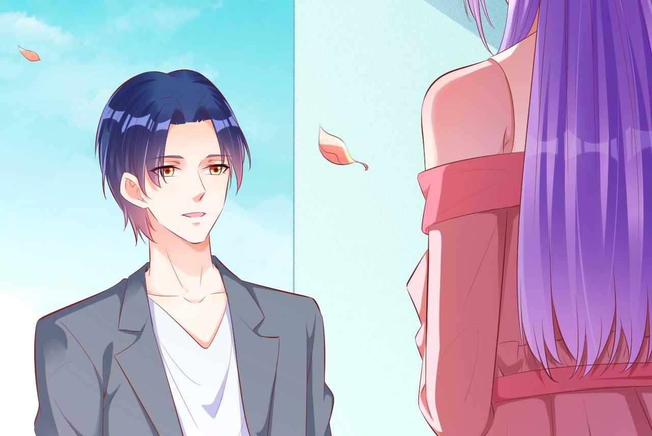 《霸道首席爱上我》第237话 虚假的谎言 第15页