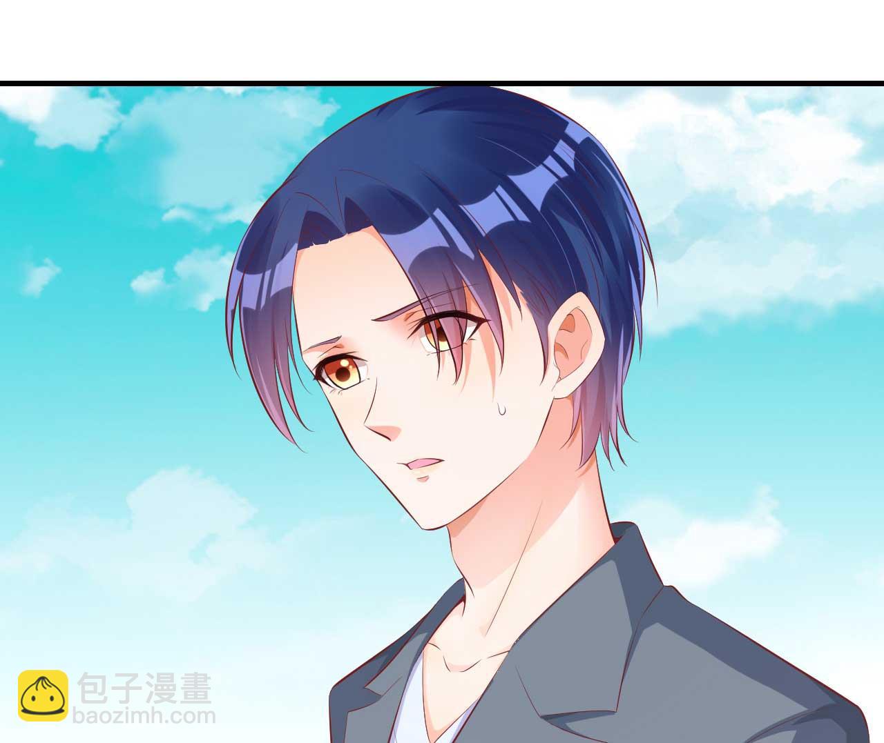 《霸道首席爱上我》第237话 虚假的谎言 第25页