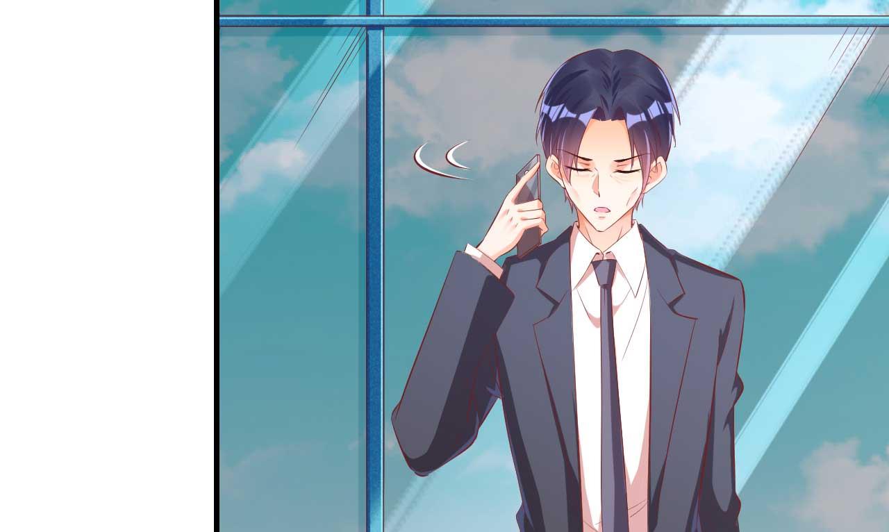 《霸道首席爱上我》第237话 虚假的谎言 第47页