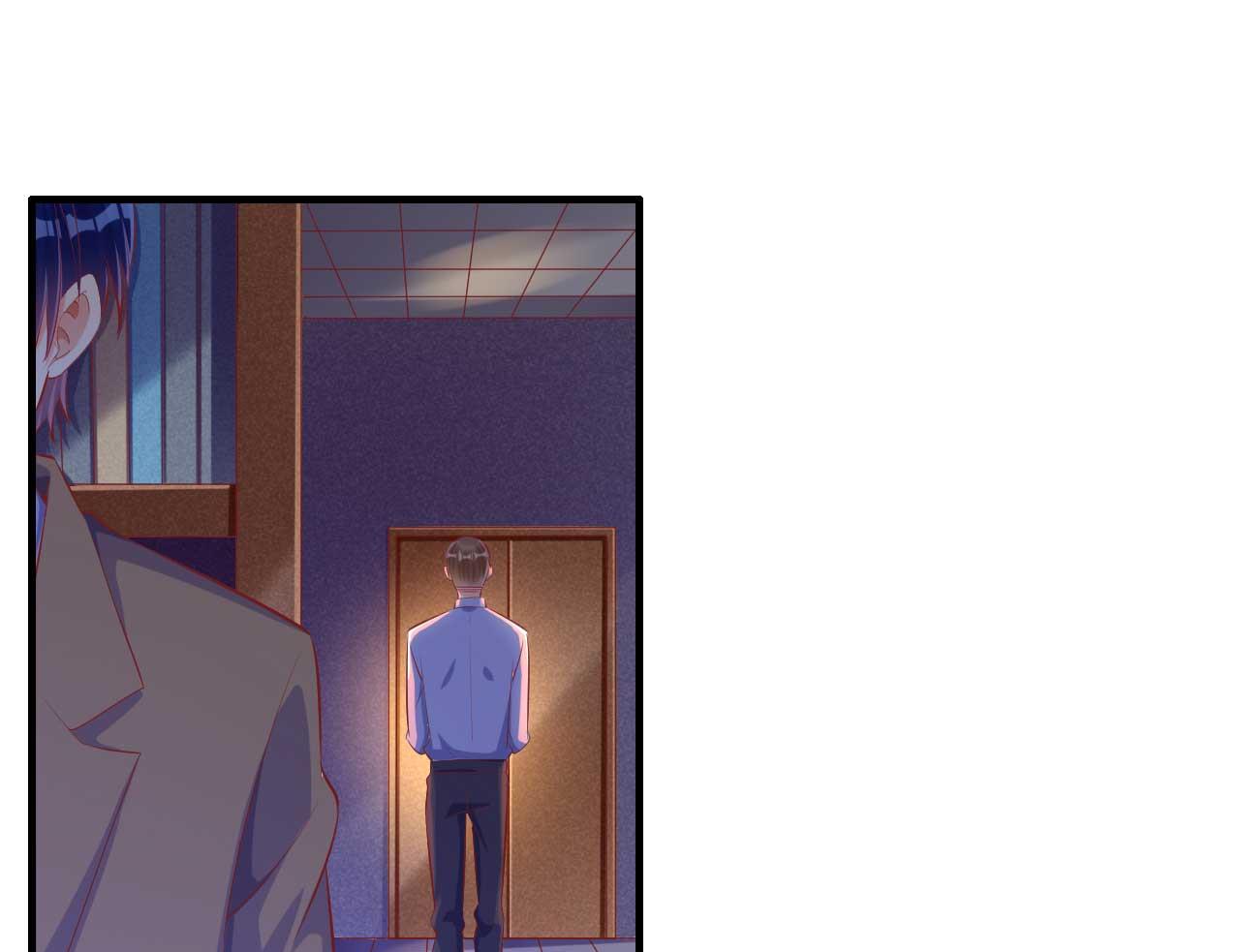 《霸道首席爱上我》第236话 这个难题如何解 第46页