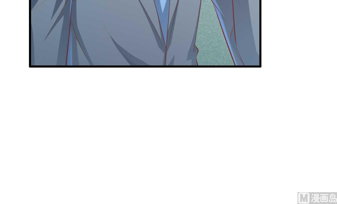 《霸道首席爱上我》第235话 突发事件 第13页