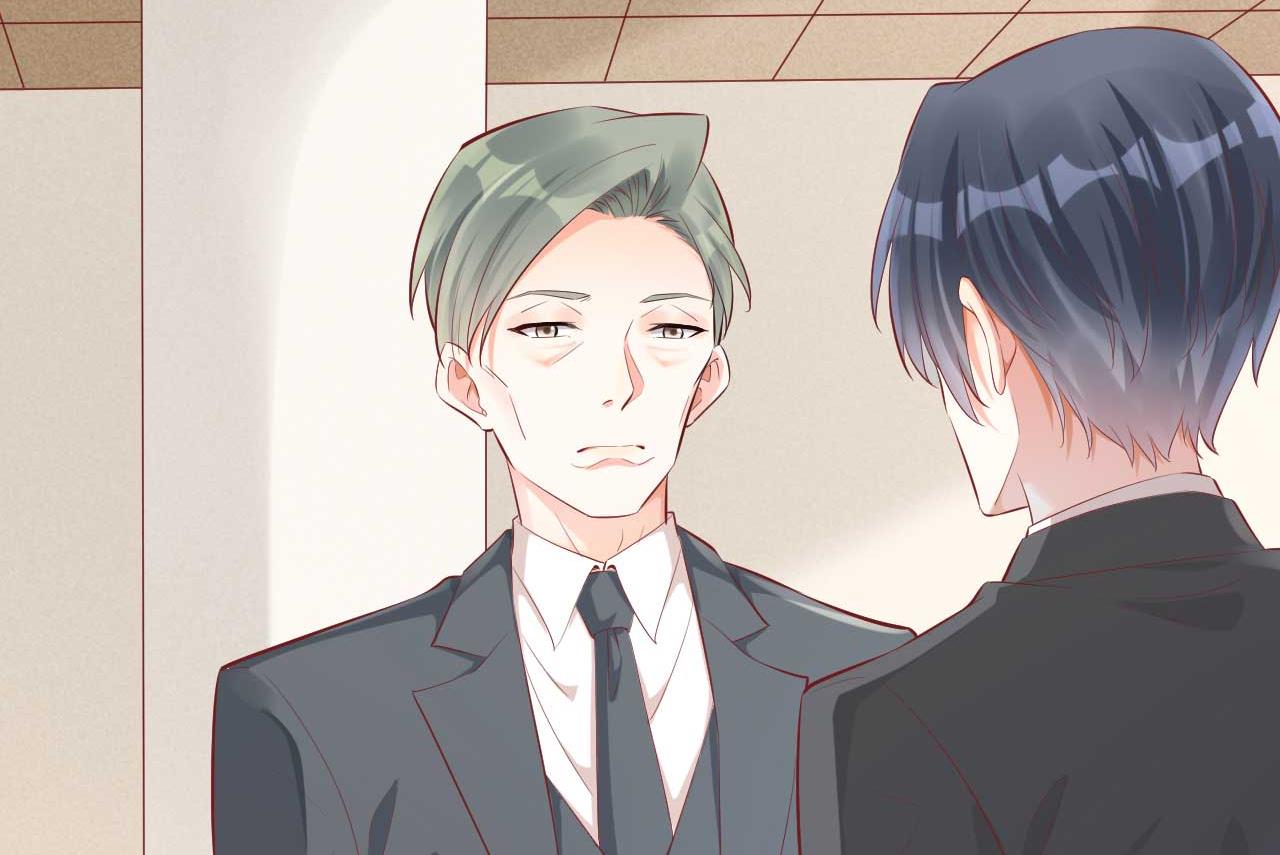 《霸道首席爱上我》第239话 顾里死了！ 第16页