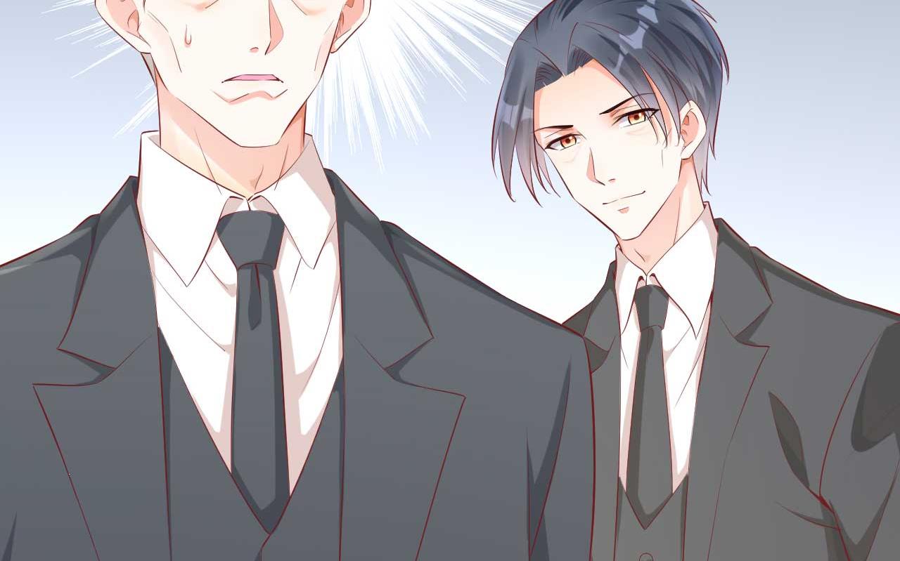 《霸道首席爱上我》第239话 顾里死了！ 第24页