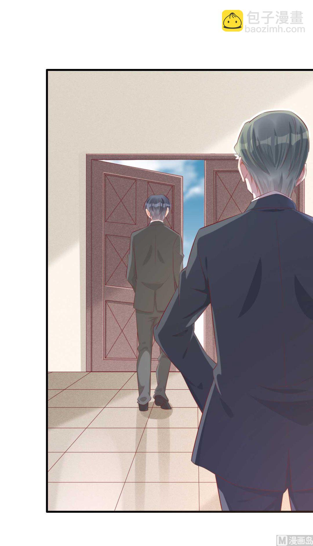 《霸道首席爱上我》第239话 顾里死了！ 第32页