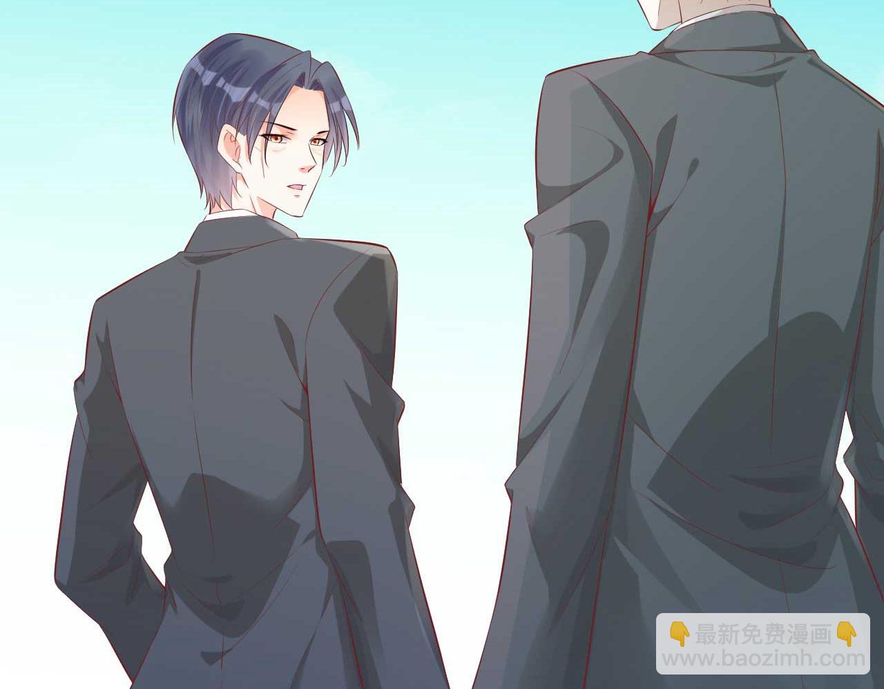 《霸道首席爱上我》第239话 顾里死了！ 第38页