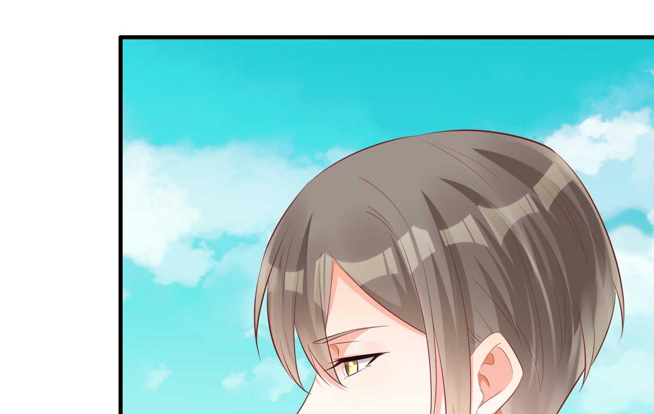 《霸道首席爱上我》第239话 顾里死了！ 第43页