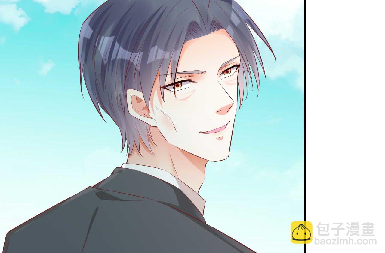 《霸道首席爱上我》第239话 顾里死了！ 第47页