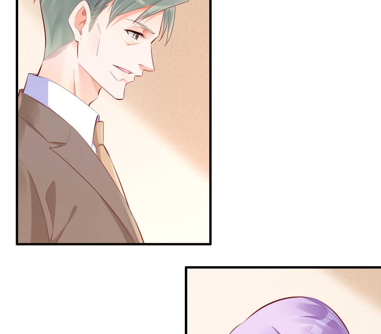 《霸道首席爱上我》第240话 南风家继承人 第26页