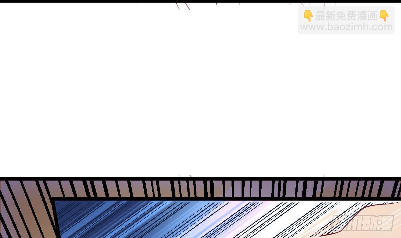 《地府开发商》第1话 被戴绿帽可还行？！ 第42页
