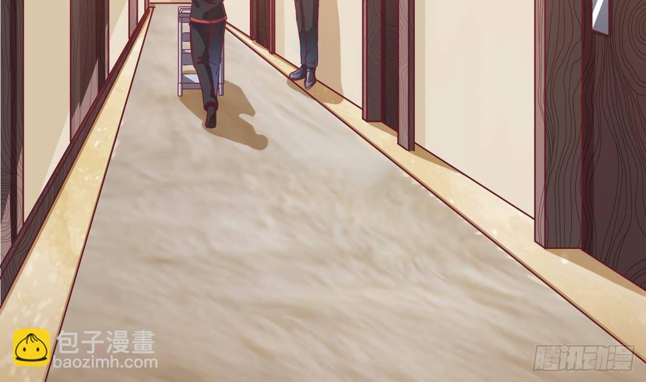 《地府开发商》第1话 被戴绿帽可还行？！ 第8页