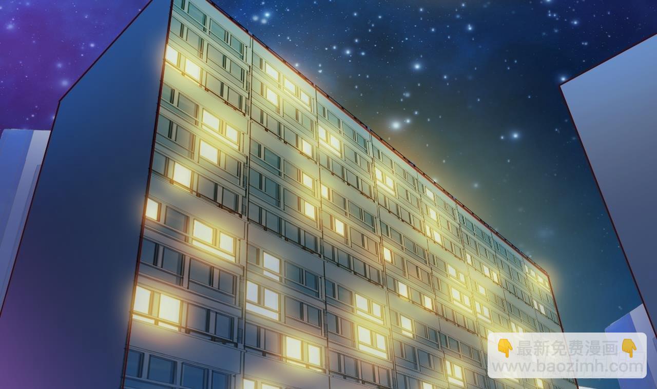 《地府开发商》第3话 晓蓓的苦衷 第7页