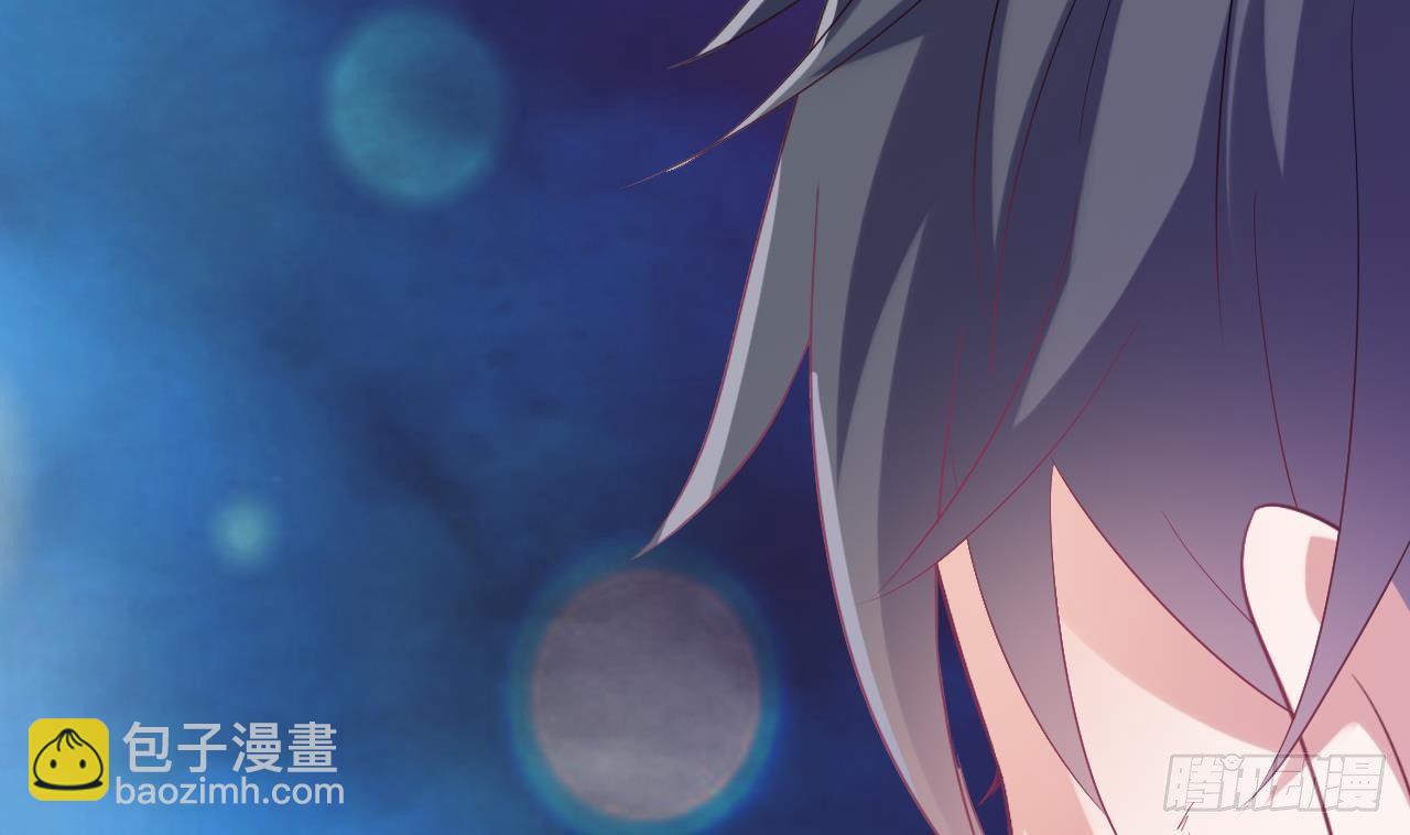 《地府开发商》第2话 我的地府我做主！ 第34页