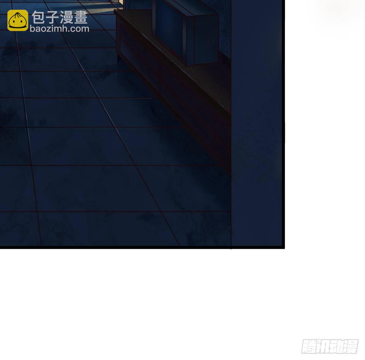 《地府开发商》第4话 瞧我发现了什么 第27页