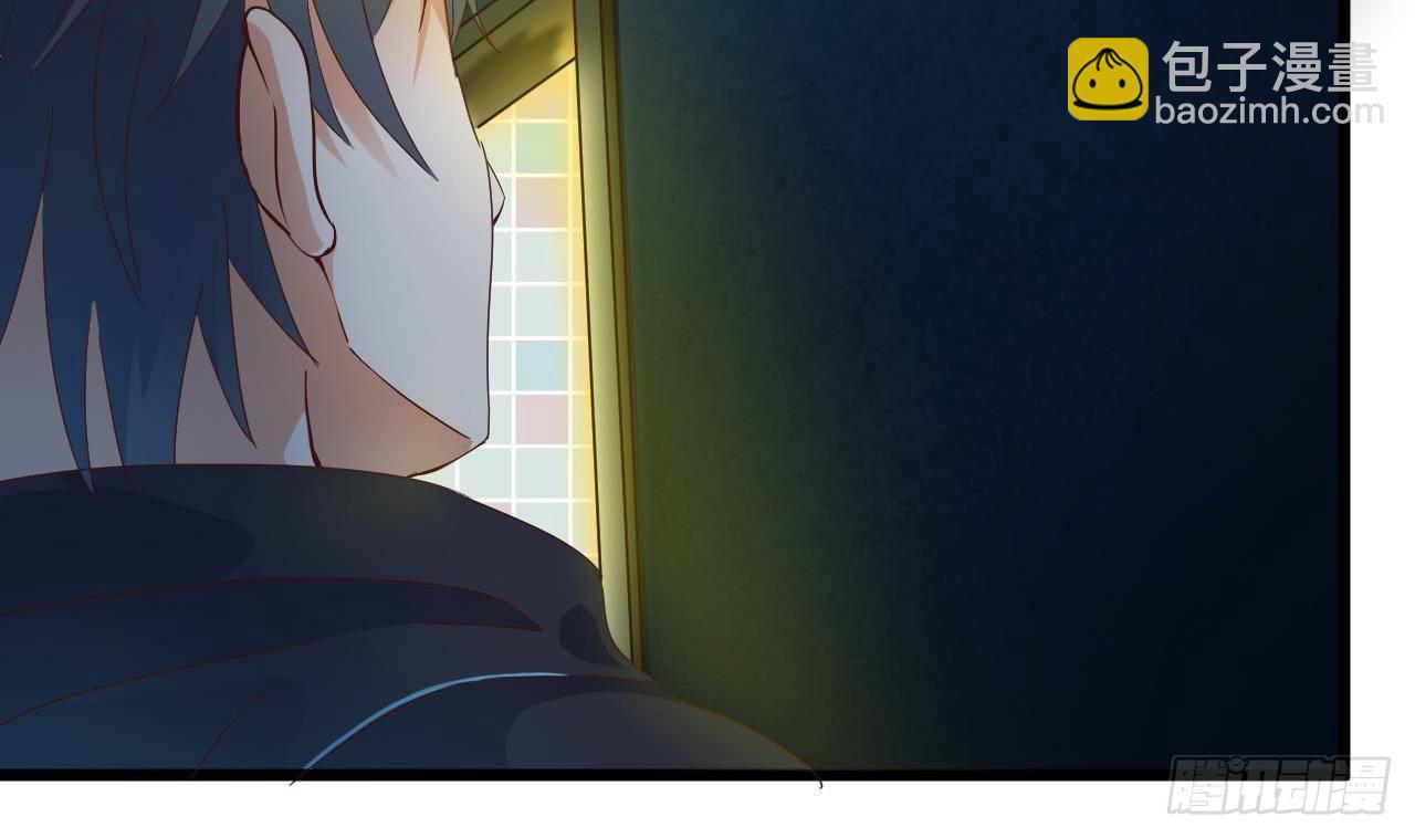 《地府开发商》第4话 瞧我发现了什么 第46页