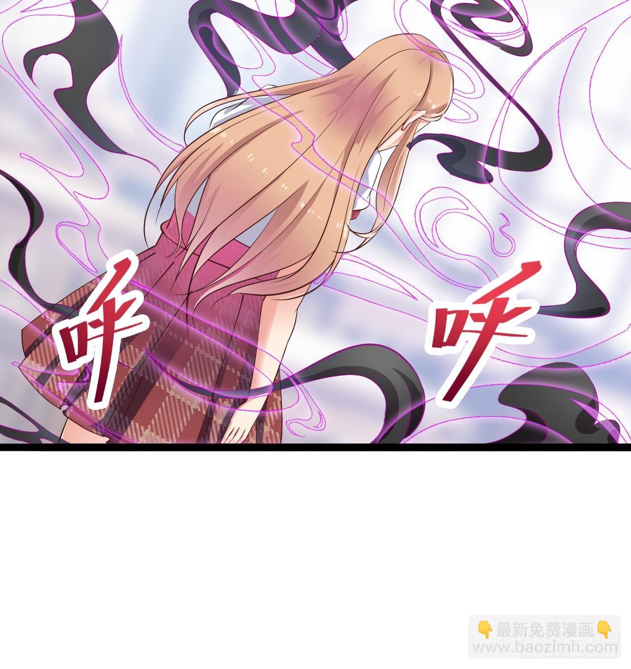 《地府开发商》第10话 发疯的晓蓓 第22页