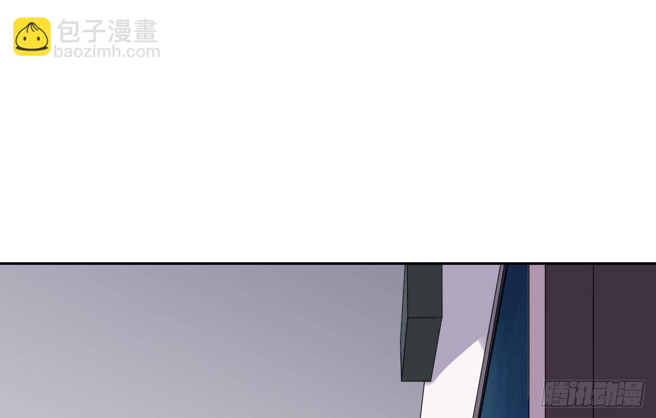 《地府开发商》第12话 仗势欺人 第46页