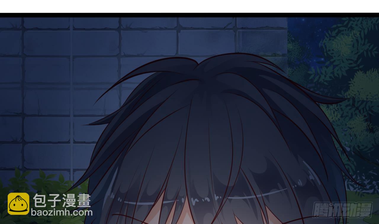 《地府开发商》第15话 晓蓓被困 第49页