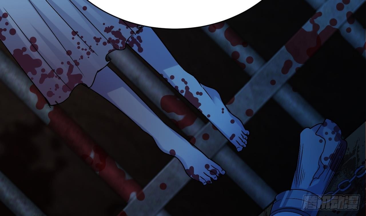 《地府开发商》第16话 鬼屋惊魂 第34页