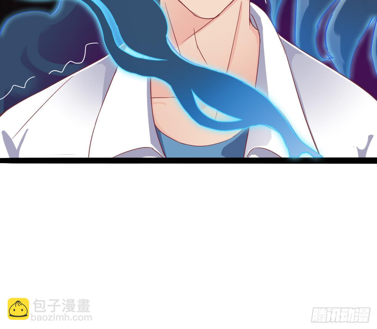 《地府开发商》第17话 张天师搞不定？！ 第27页