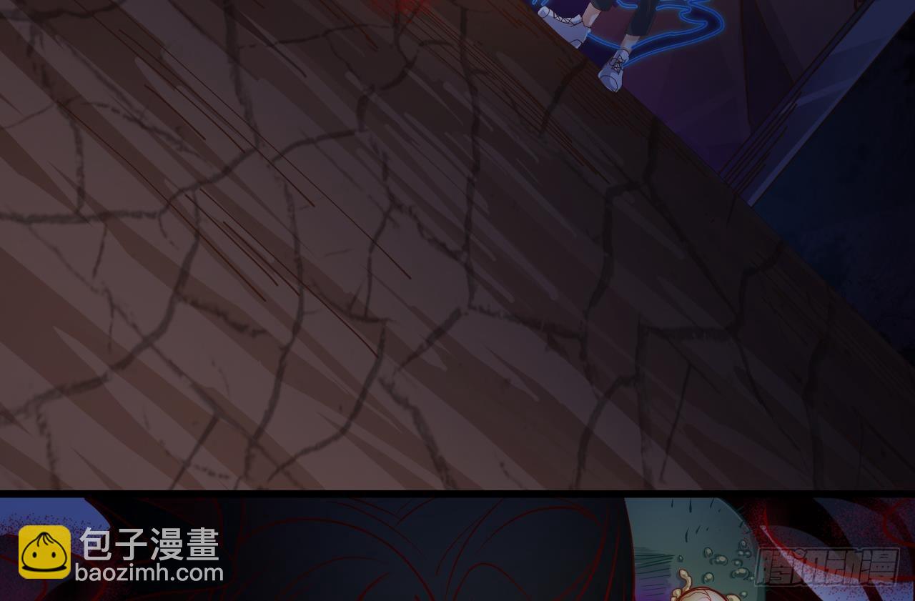 《地府开发商》第18话 母子双煞 第37页
