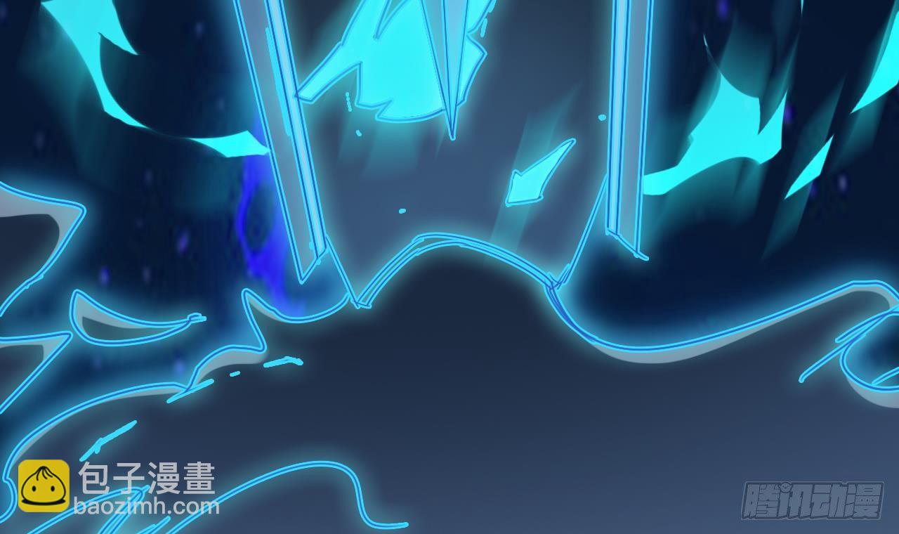 《地府开发商》第18话 母子双煞 第6页