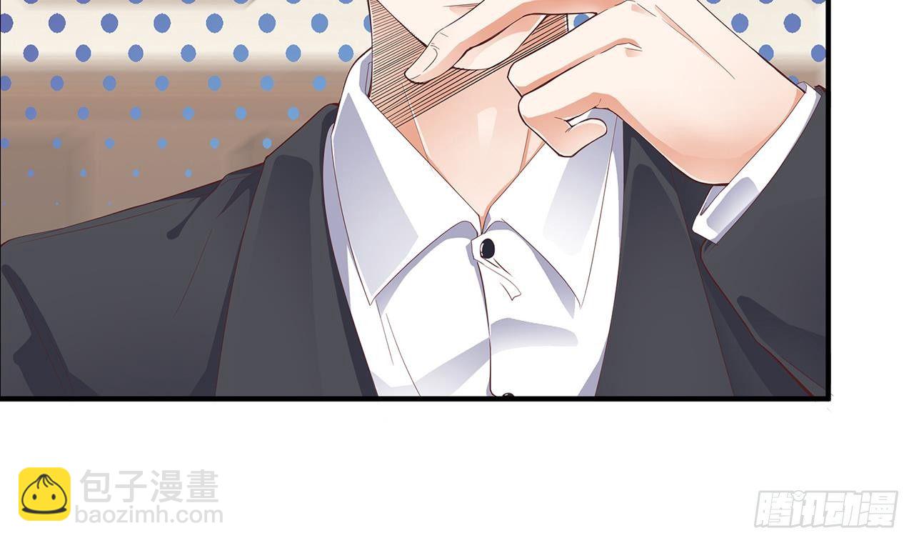 《地府开发商》第21话 为你逆天改命 第12页