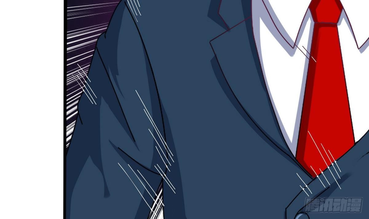 《地府开发商》第25话 凯爷，这事算了吧 第21页