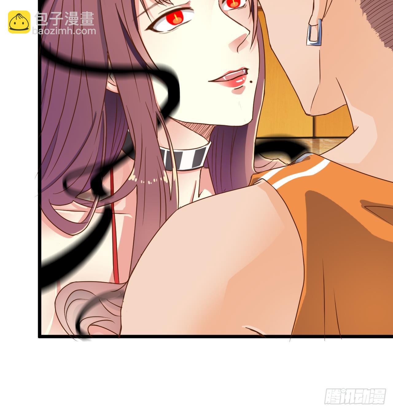 《地府开发商》第27话 中邪事件! 第33页