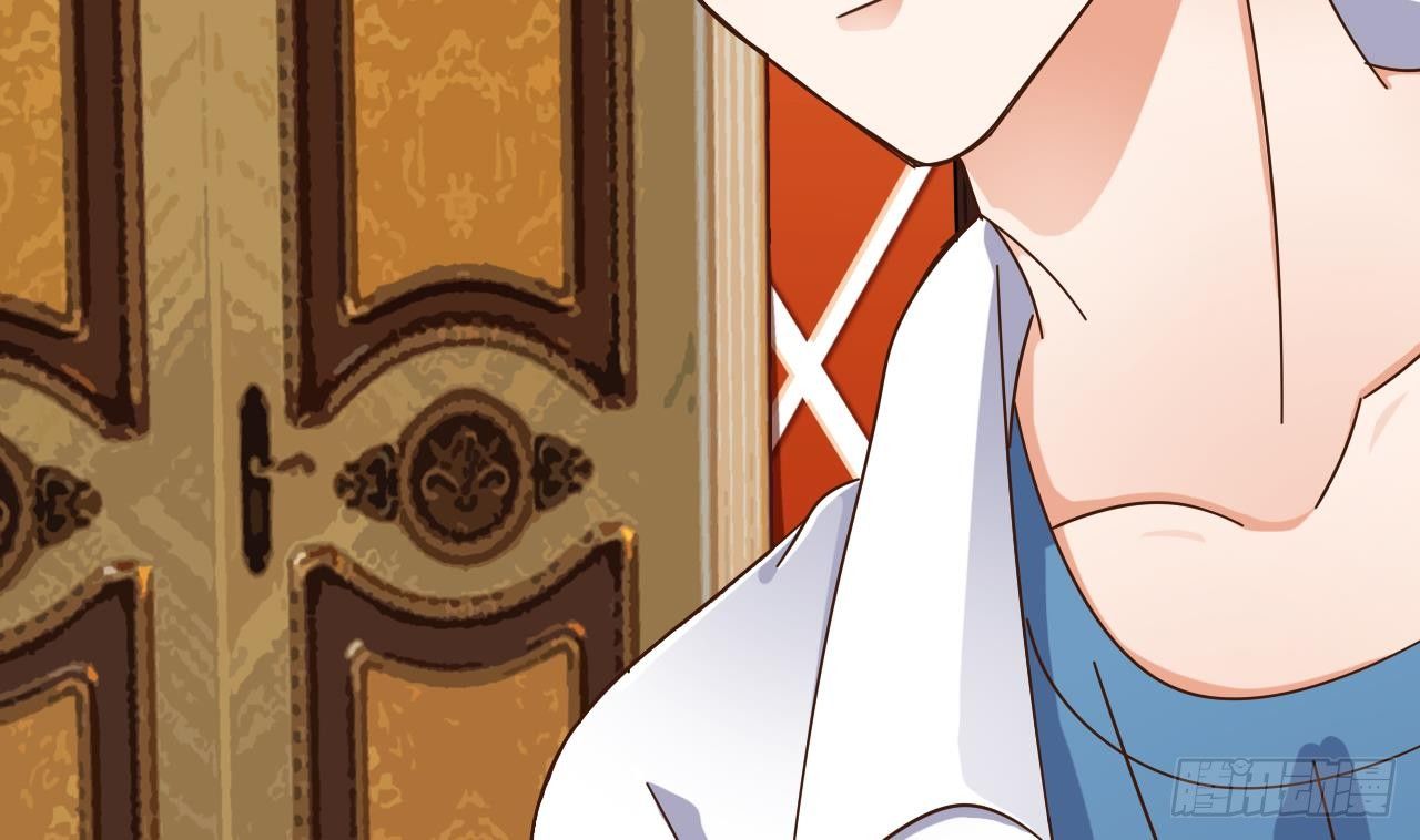 《地府开发商》第26话 你，把衣服脱了 第49页