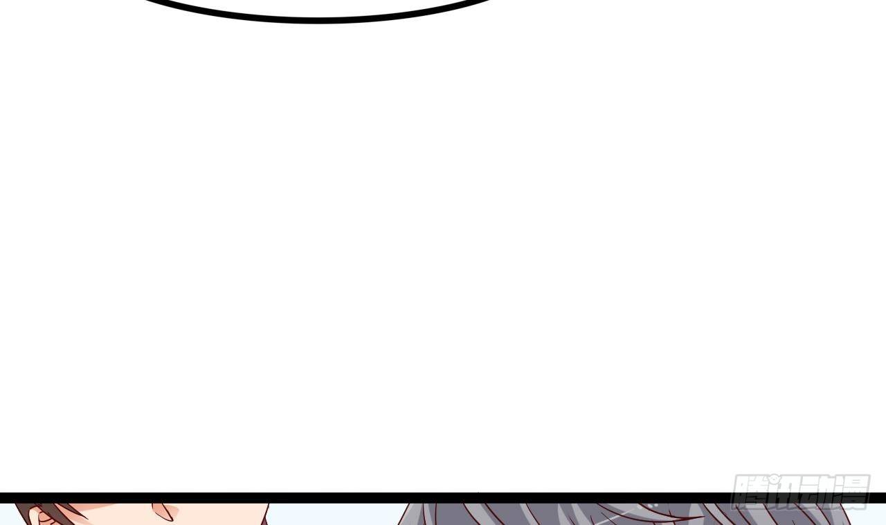 《地府开发商》第29话 出事了！！ 第10页