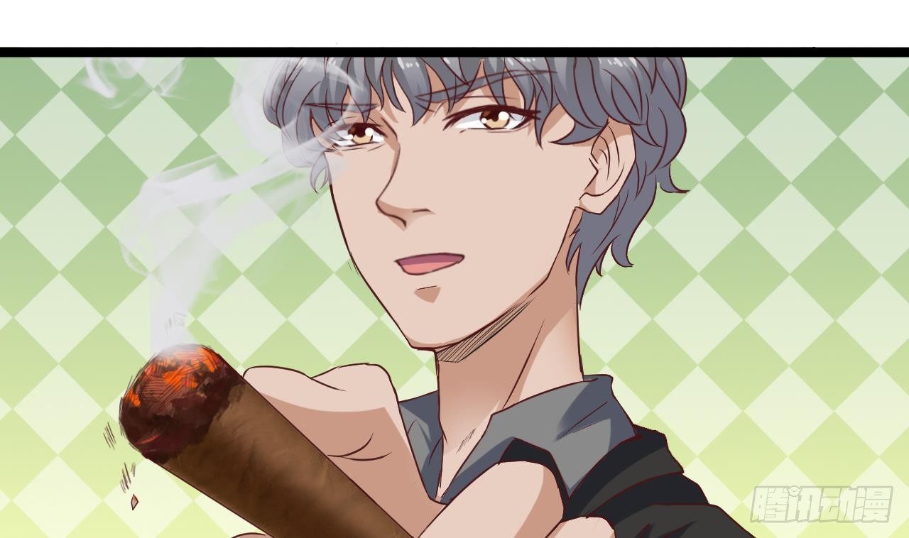 《地府开发商》第29话 出事了！！ 第29页