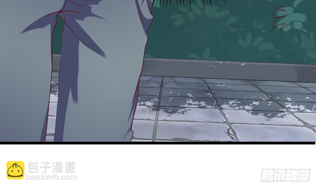 《地府开发商》第31话 敬酒不吃吃罚酒 第10页