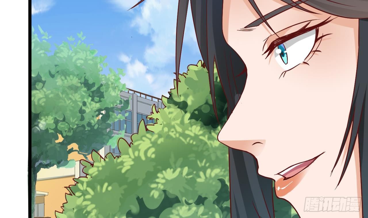 《地府开发商》第31话 敬酒不吃吃罚酒 第13页