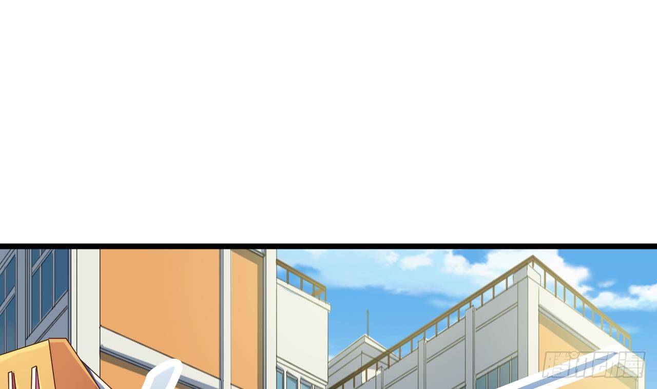 《地府开发商》第31话 敬酒不吃吃罚酒 第28页