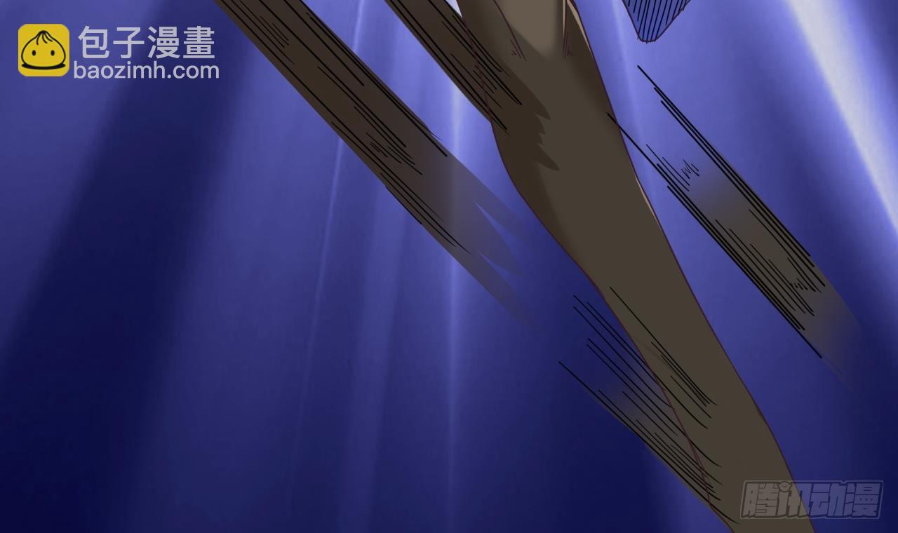 《地府开发商》第28话 莫老爷的赏识 第27页