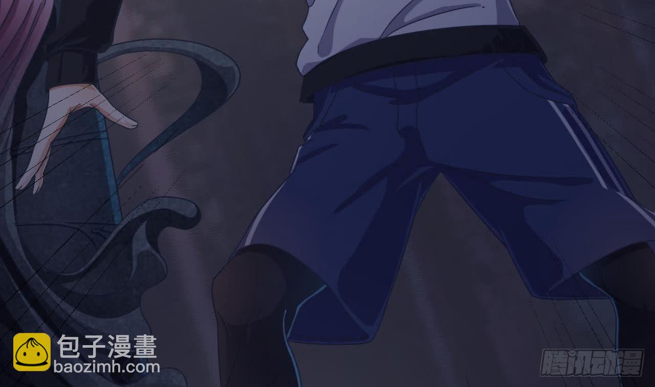 《地府开发商》第34话 臣服于我 第14页