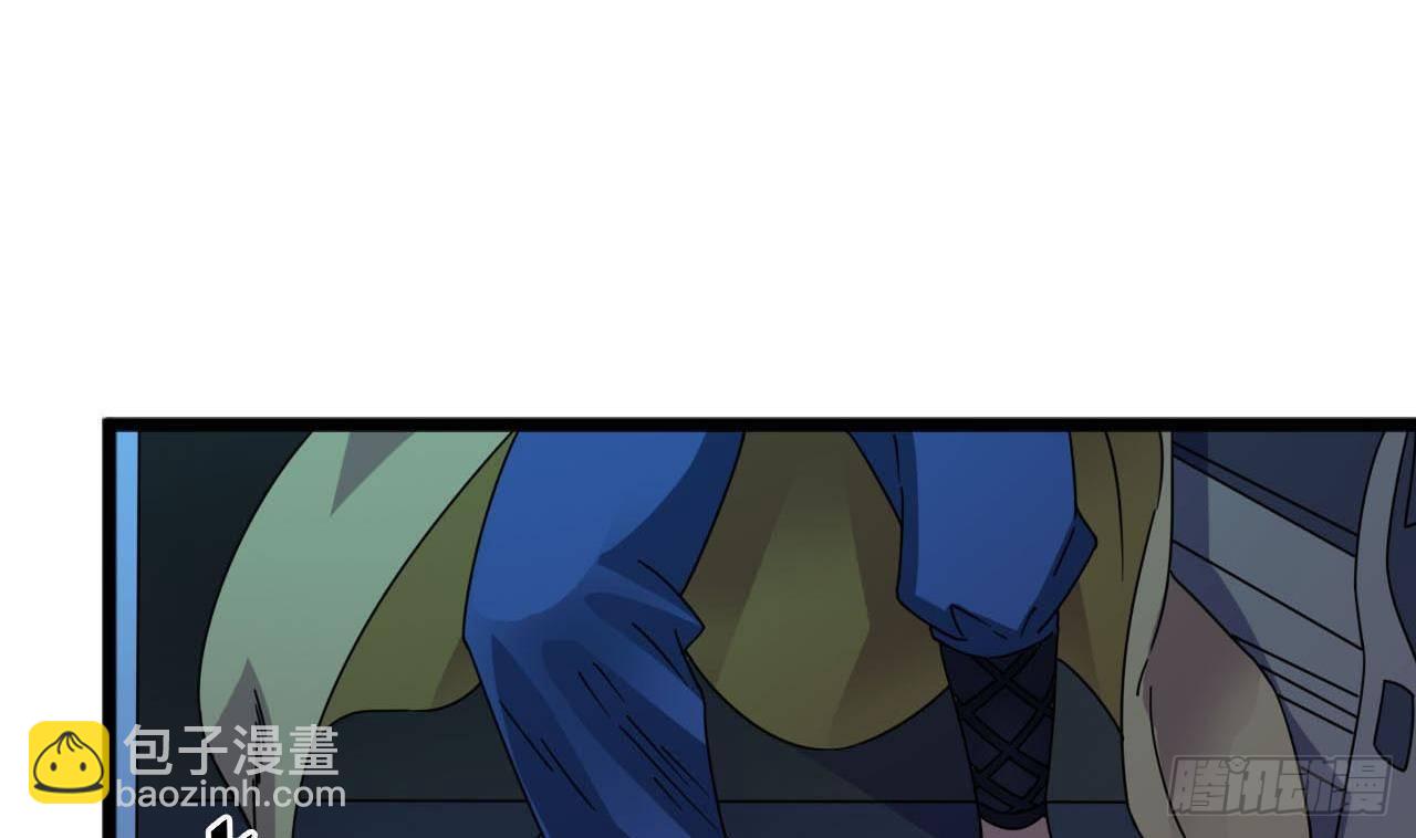 《地府开发商》第35话 多谢小爷不杀之恩 第20页