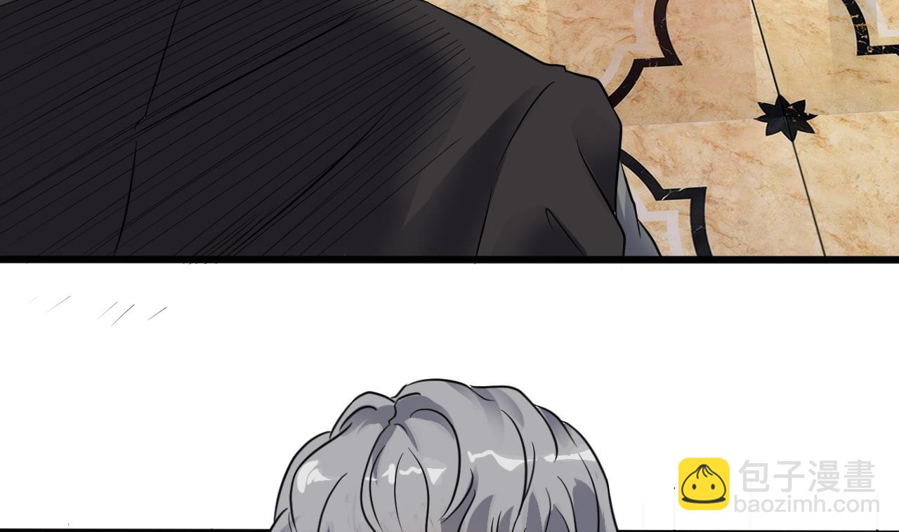 《地府开发商》第38话 姚兵摊上事了？！ 第35页