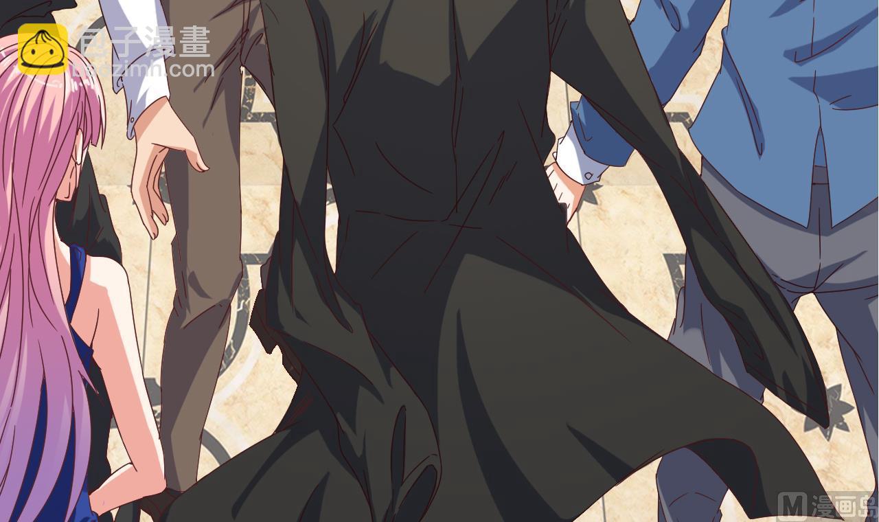 《地府开发商》第38话 姚兵摊上事了？！ 第9页